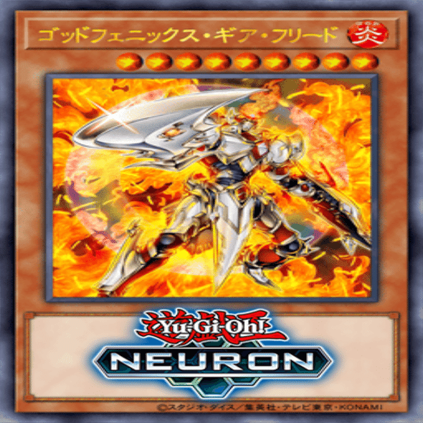 クソの墓標① 御巫神楽｜ヶッ