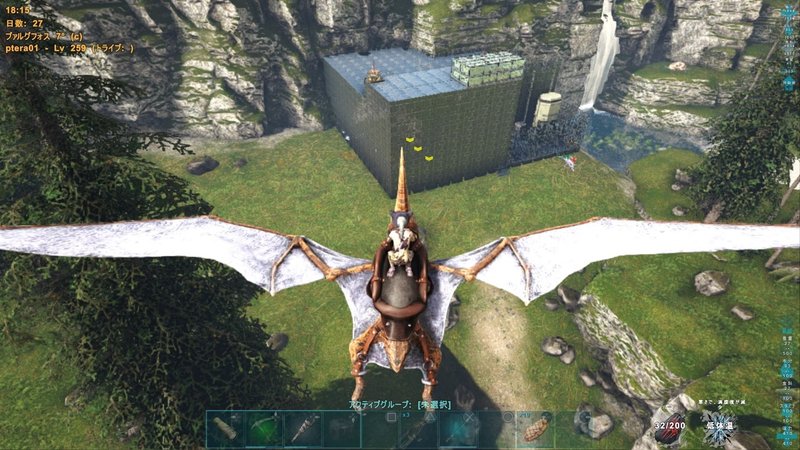 ARK ArkSurvivalEvolved