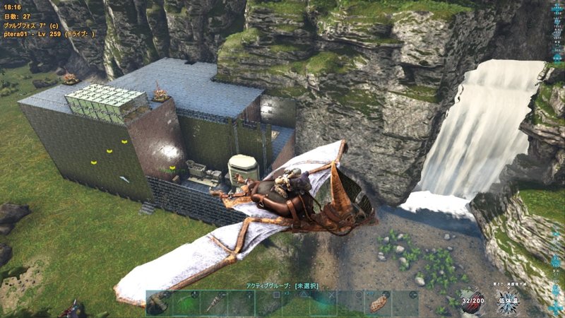 ARK ArkSurvivalEvolved