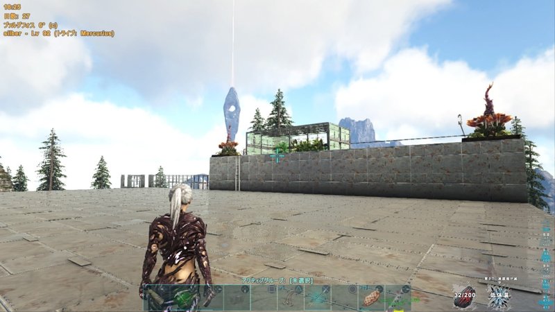 ARK ArkSurvivalEvolved