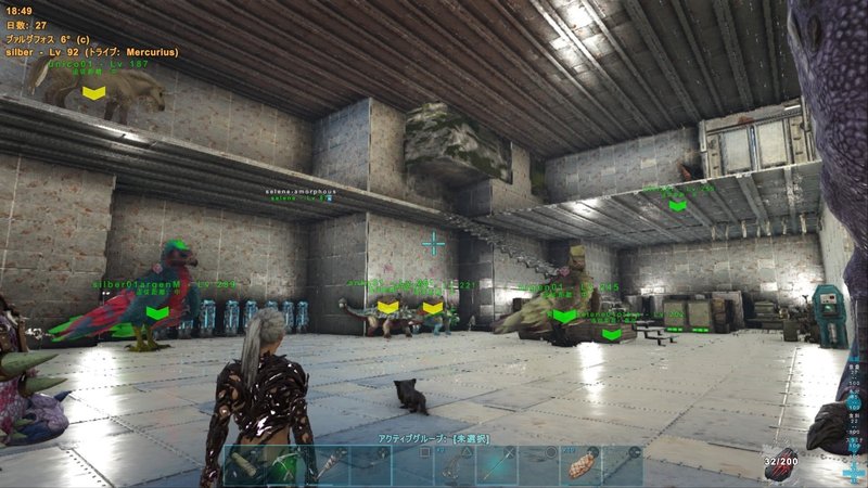 ARK ArkSurvivalEvolved