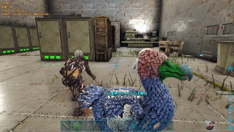 ARK ArkSurvivalEvolved