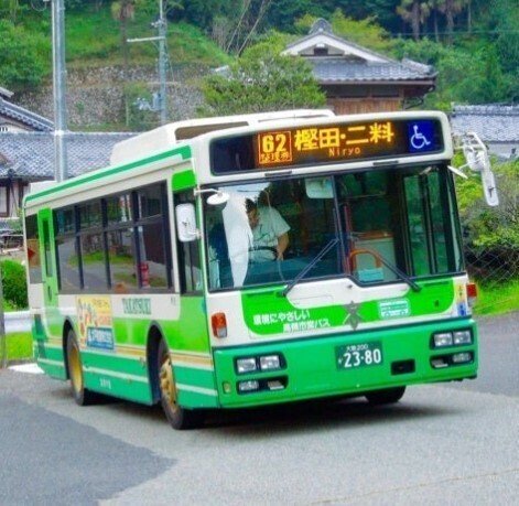 京都市交通局　高槻市営バス　伊丹市営バス　神戸市交通　近鉄バス　にじバス　トミカ 京都市交通局 高槻市営バス 伊丹市営バス 神戸市交通 近鉄バス