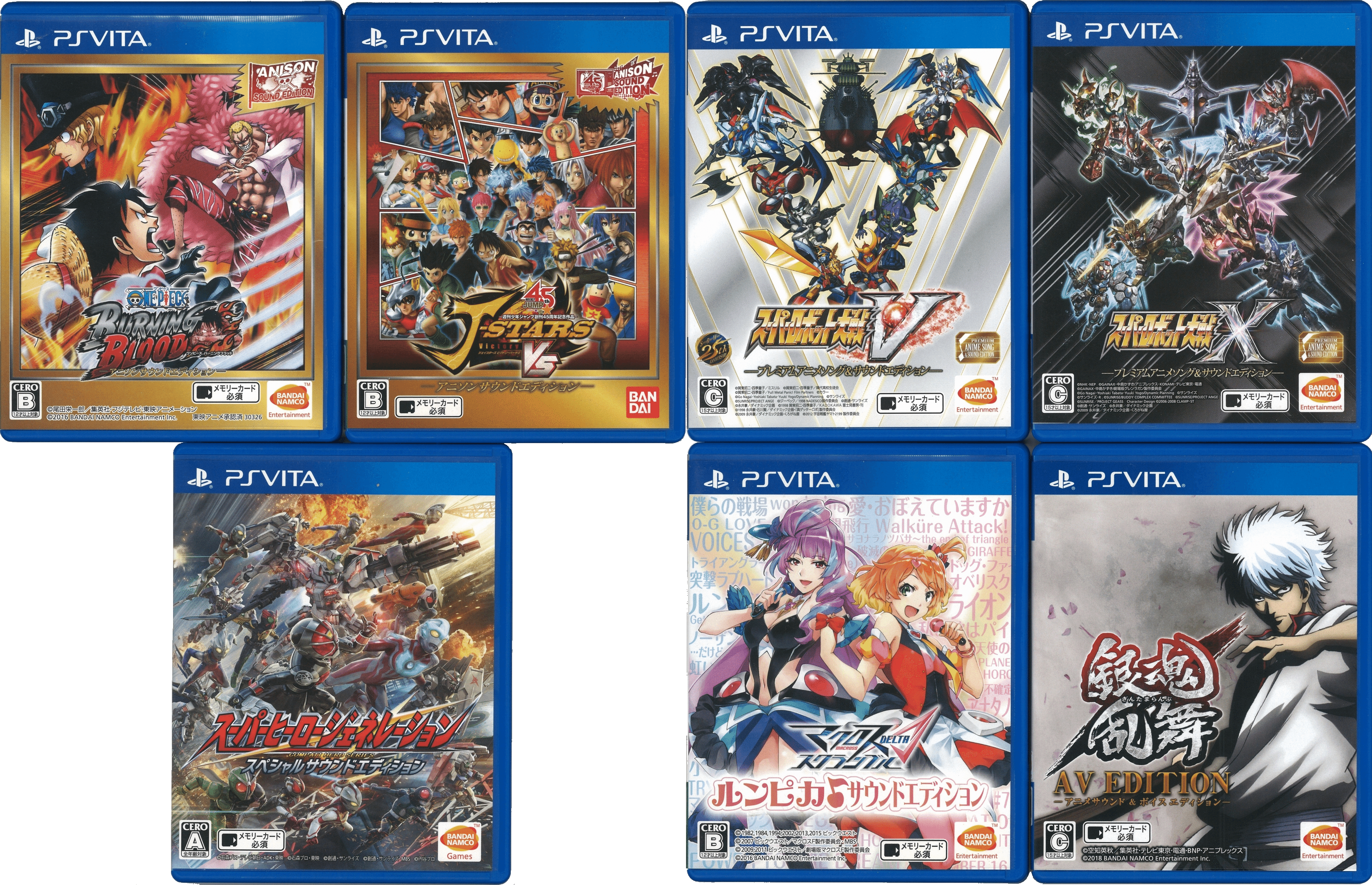 psvita ソフト22個まとめ売り PSVITA ソフト まとめ売り