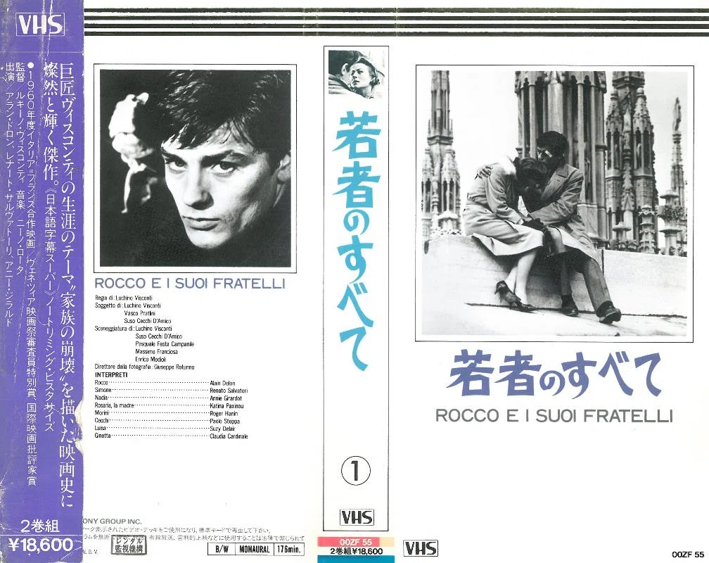 ルキーノ・ヴィスコンティ DVD-BOX〈3枚組〉 【公式通販】
