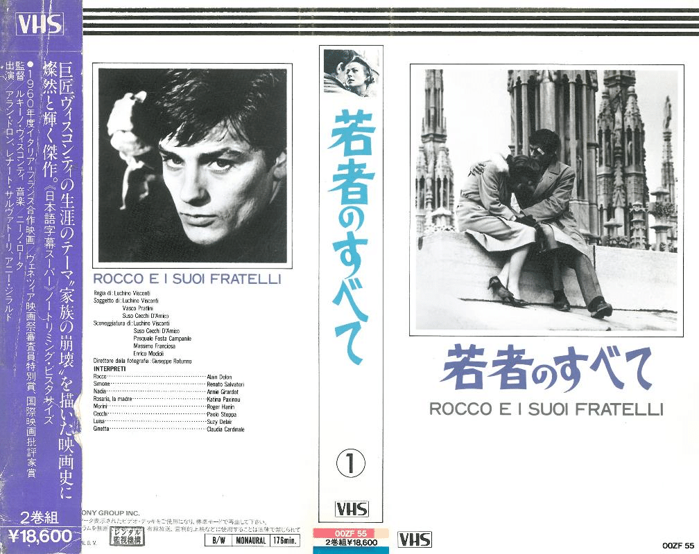 Ludwig ルキーノ・ヴィスコンティ 2DVD ルードヴィヒ Ludwig ルキーノ・ヴィスコンティ 2DVD ルードヴィヒ
