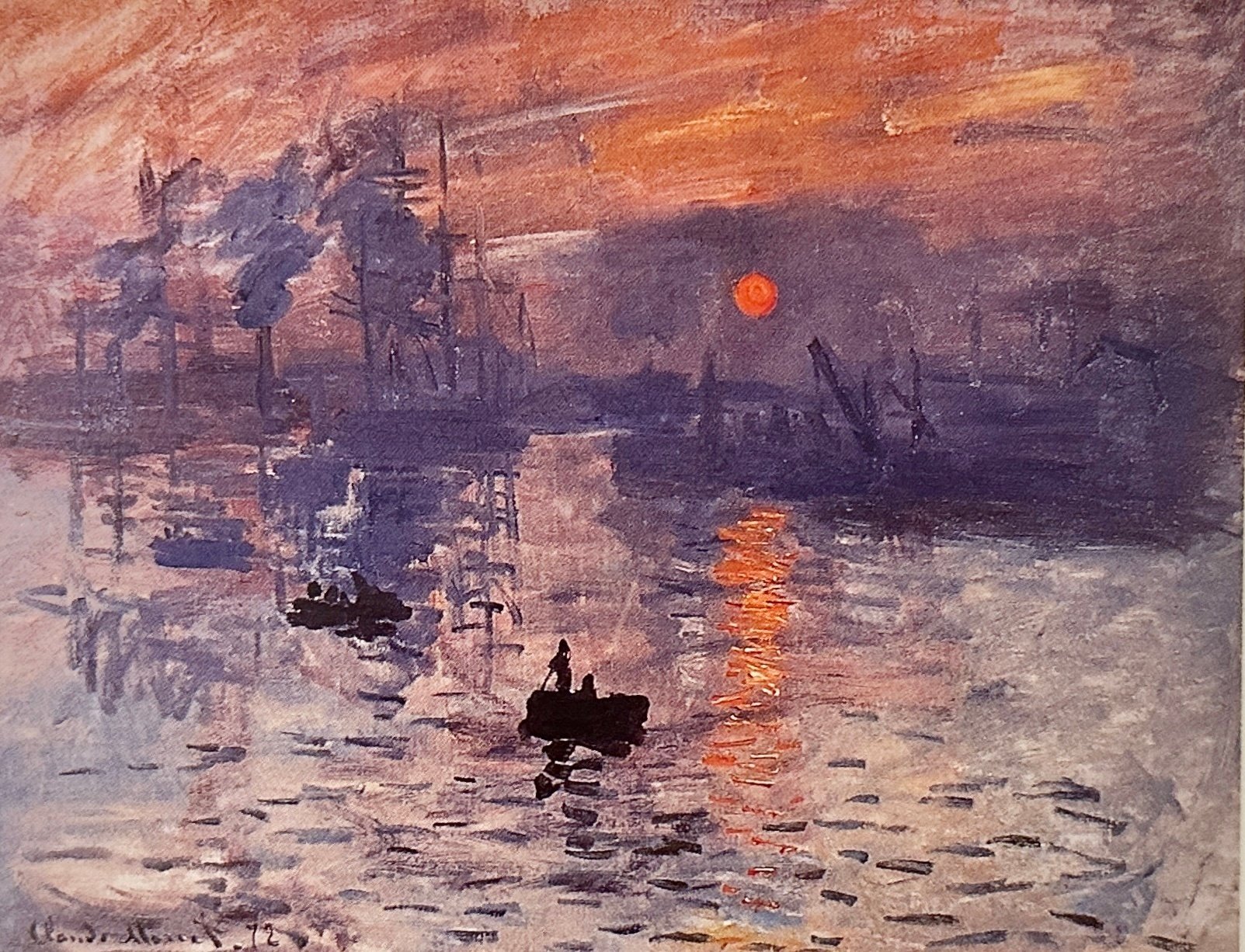 山下清というと花火を思いだすが、もっとも好きな絵はこれ