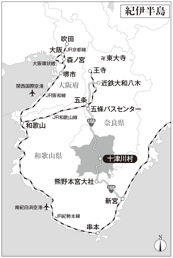 ▽1 【日本地質図大系 北海道大系 朝倉書店 1990年】165-02405