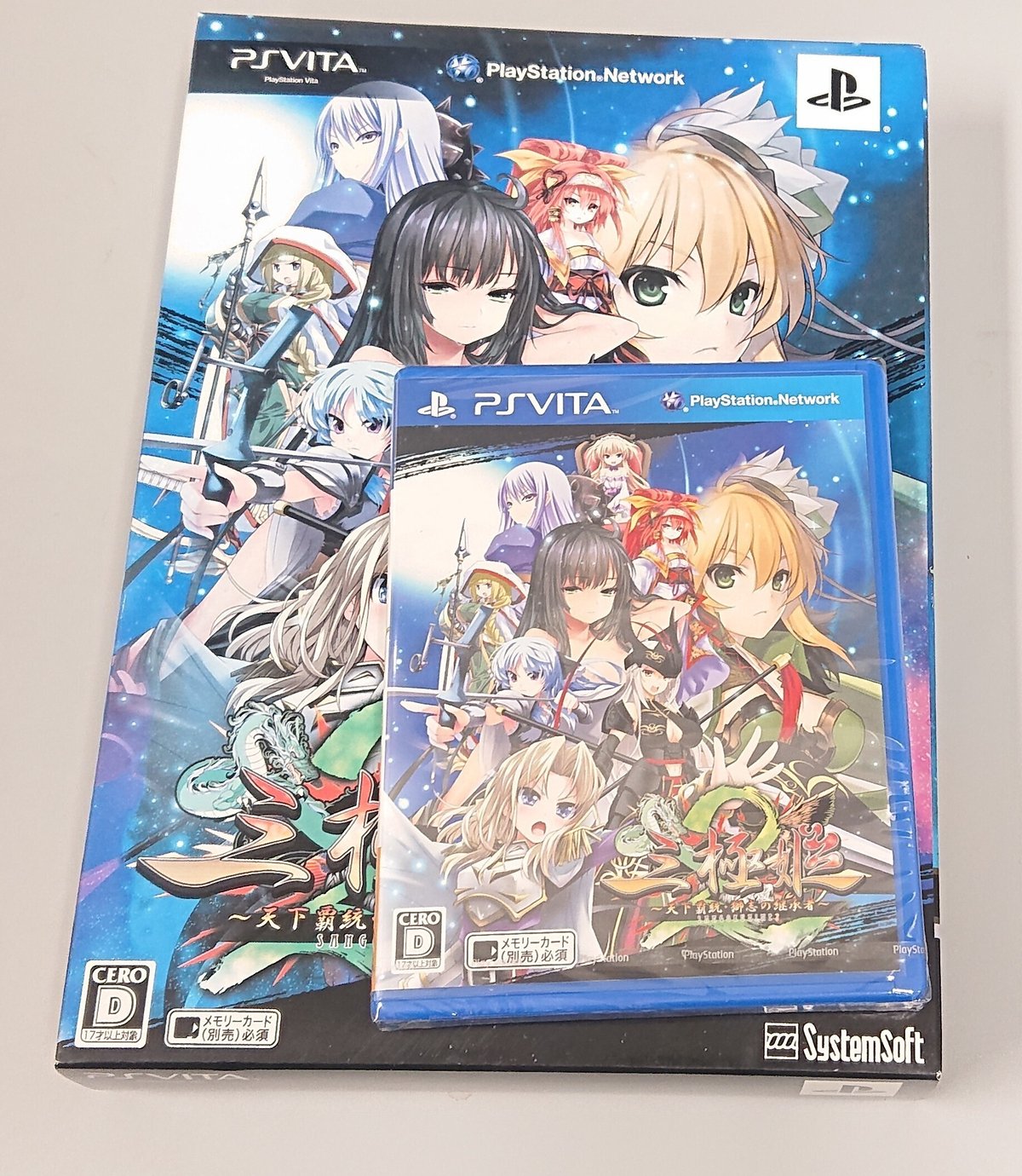 PS Vitaのソフトをコンプリートしました！（ソフト一覧付き）｜GeeBee 