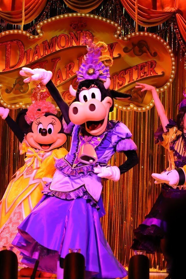 うたページ　ディズニーランド ザ・ダイヤモンドバラエティマスター ミニー 東京ディズニーランド】ザ・ダイヤモンド・バラエティマスター