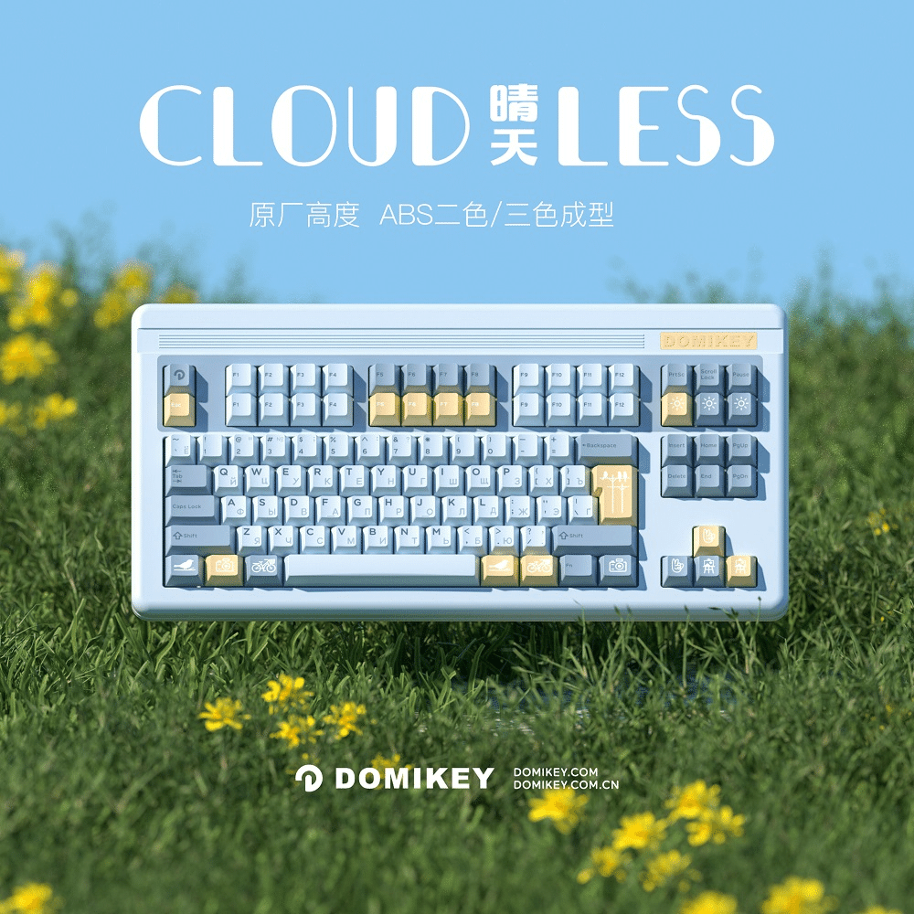 Domikey新しキーキャップ通販スタート｜KPrepublic