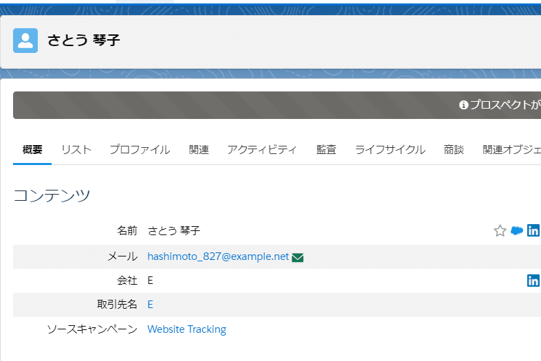 ※ご成約品✴︎ フォロワー様イベント割引　１点 フォローRPキャンペーン - অনুসন্ধান / X
