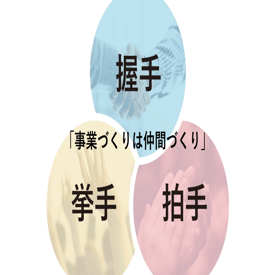 9,000通を超える《ありがとう》のメッセージ。仲間同士で感謝を伝え