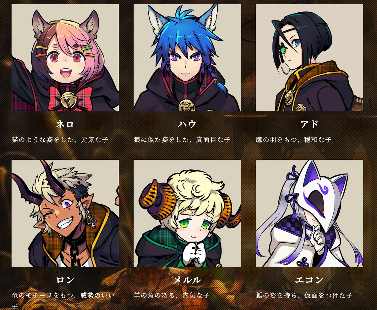 マダミス666」を全部遊んでみた！レポート｜ぽこバンビーナ