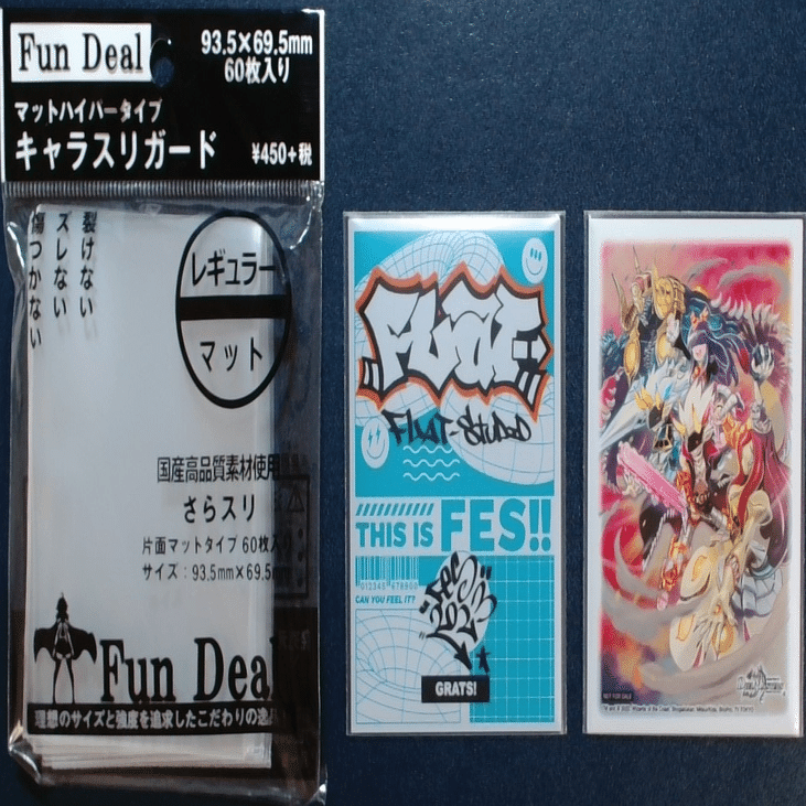 オーバースリーブ比較してみた｜とりぺる@にとり