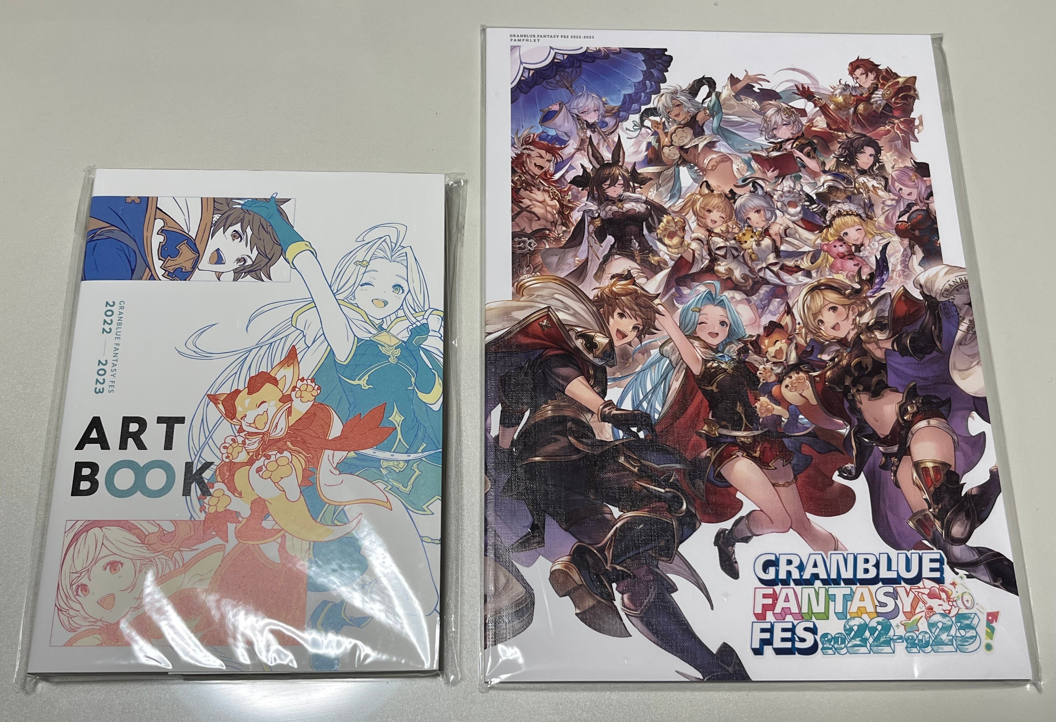 Cystoreからグラブルグッズが届いたはなし｜watariko