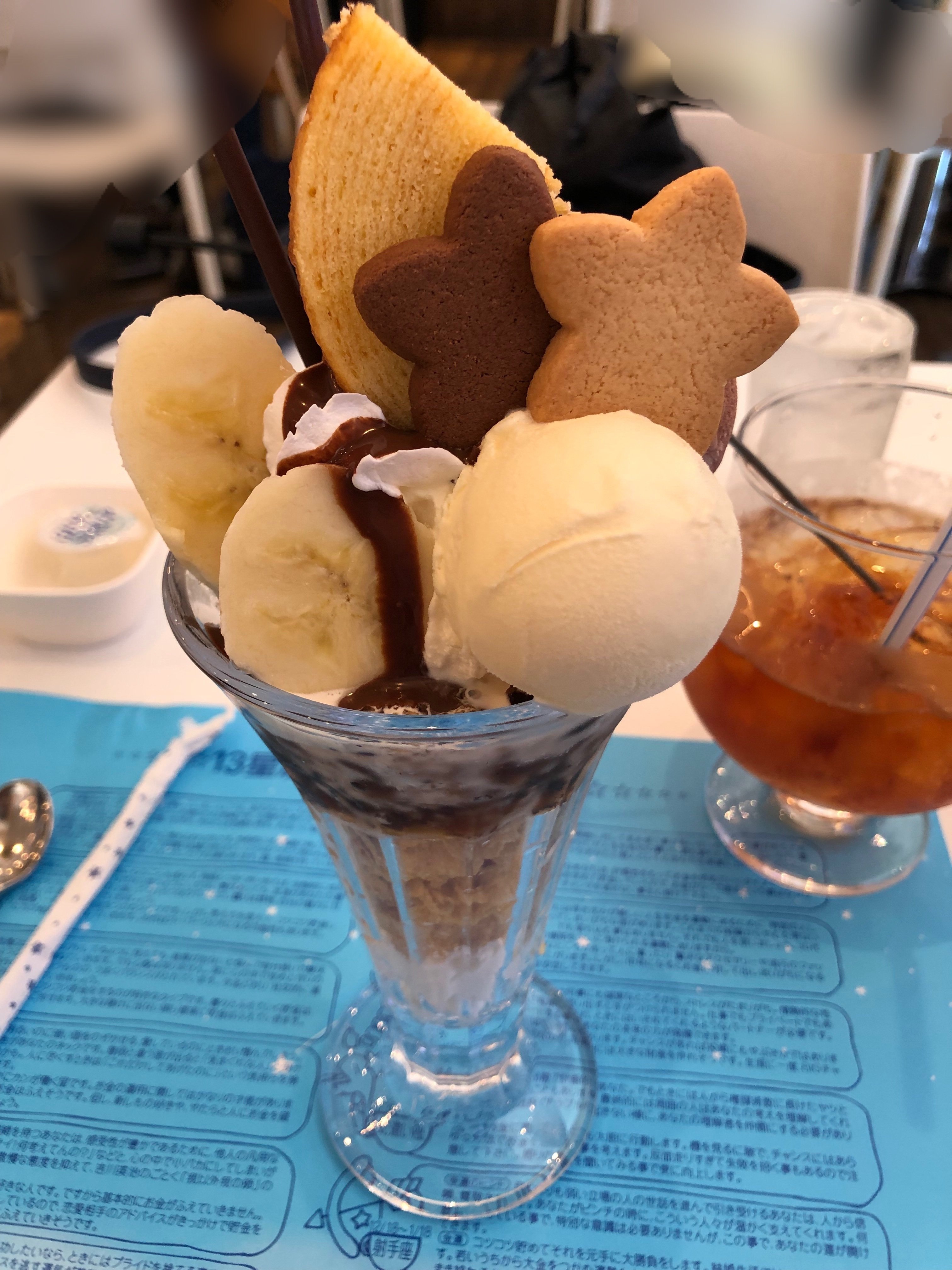 好きなパフェの話を聞いてください｜雪乃