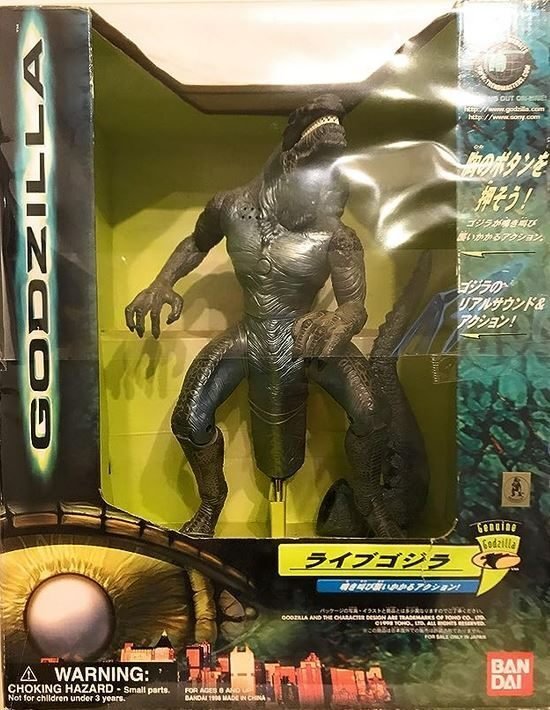 ゴジラ　アメトイ　まとめ売り アメトイ][アメトイ映画]［怪獣］卓上玩具レビュー234 GODZILLA