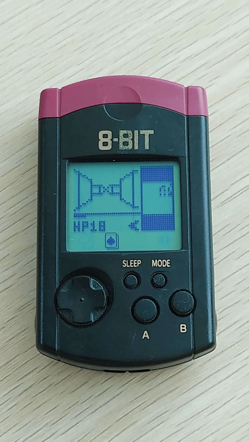 Beep21』お試し記事パック⑬ 内藤寬の「Deepな◯◯」 -第2回