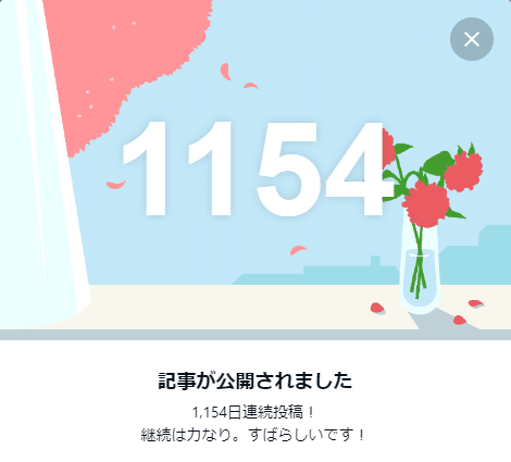 物理SE PART1,2,3 東大物理テスト演習 物理SE PART1,2,3 東大物理テスト演習 - メルカリ