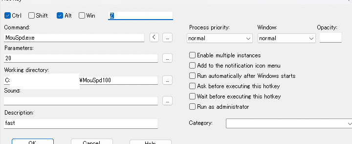マウスの感度を調整する方法 1 1693431610899 aUAlGS7JTN