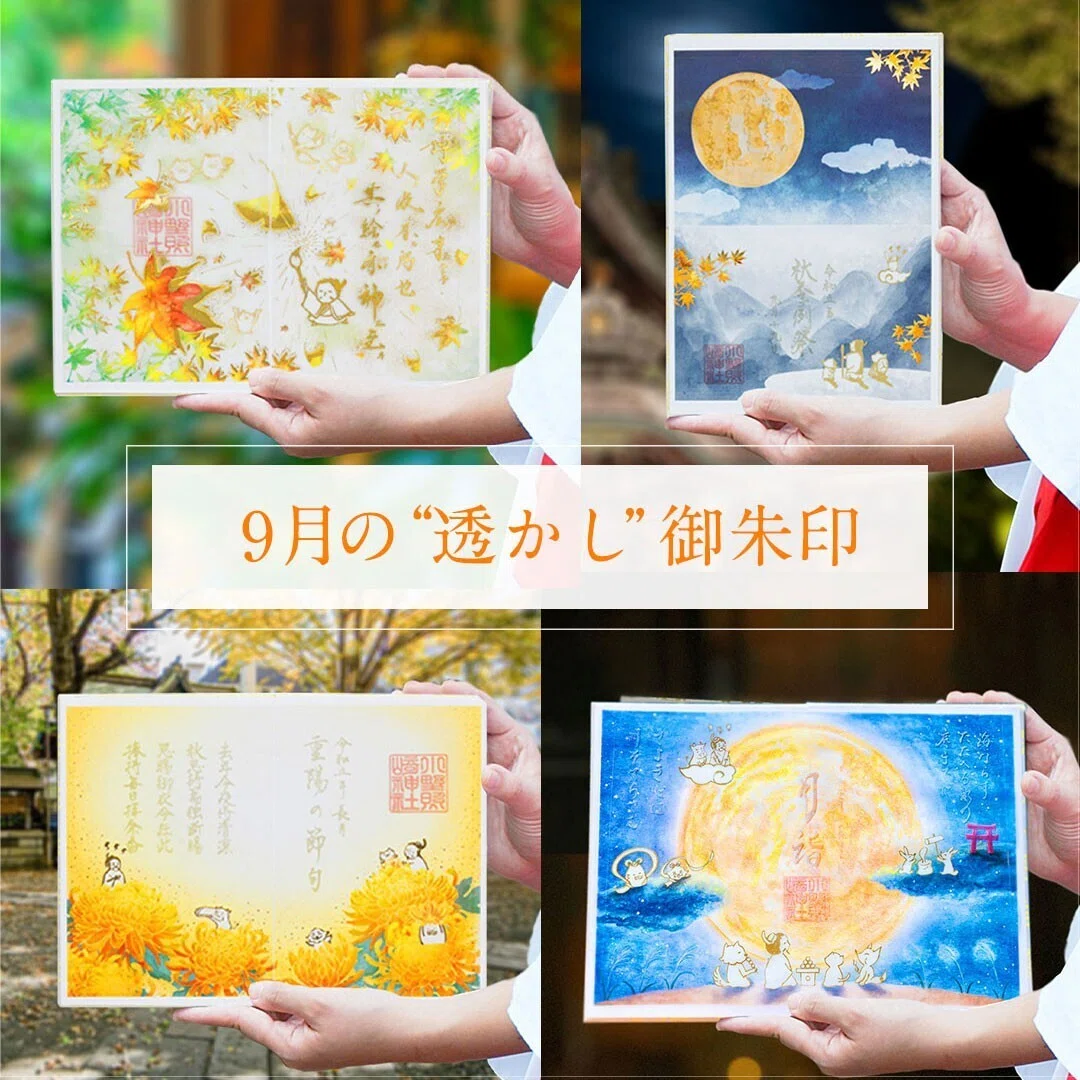 川崎麻児、【孔雀の夢】、希少な額装用画集より、状態良好、新品額装