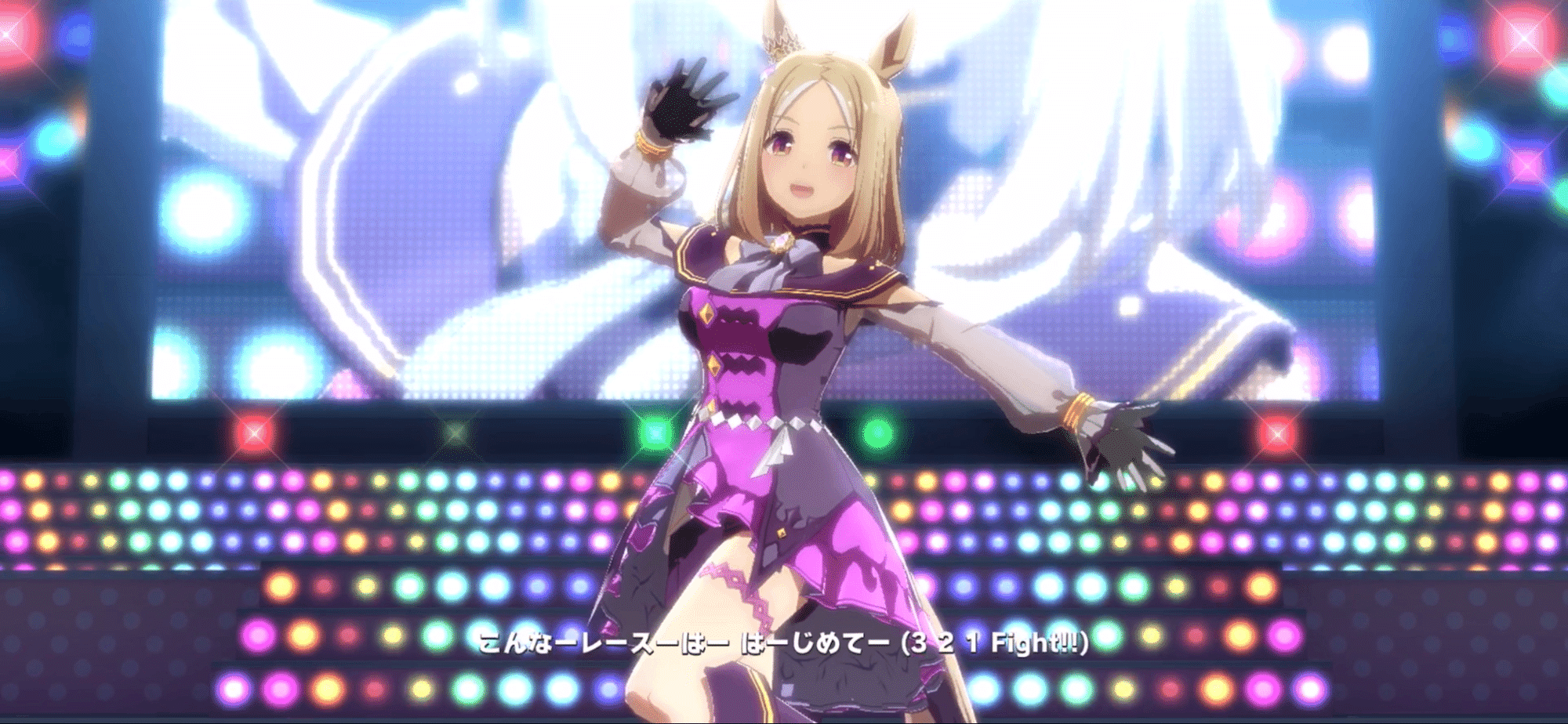 曲)ナリタトップロード(ウマ娘)|ルカのウマ娘note 曲)ナリタトップロード(ウマ娘)|ルカのウマ娘note