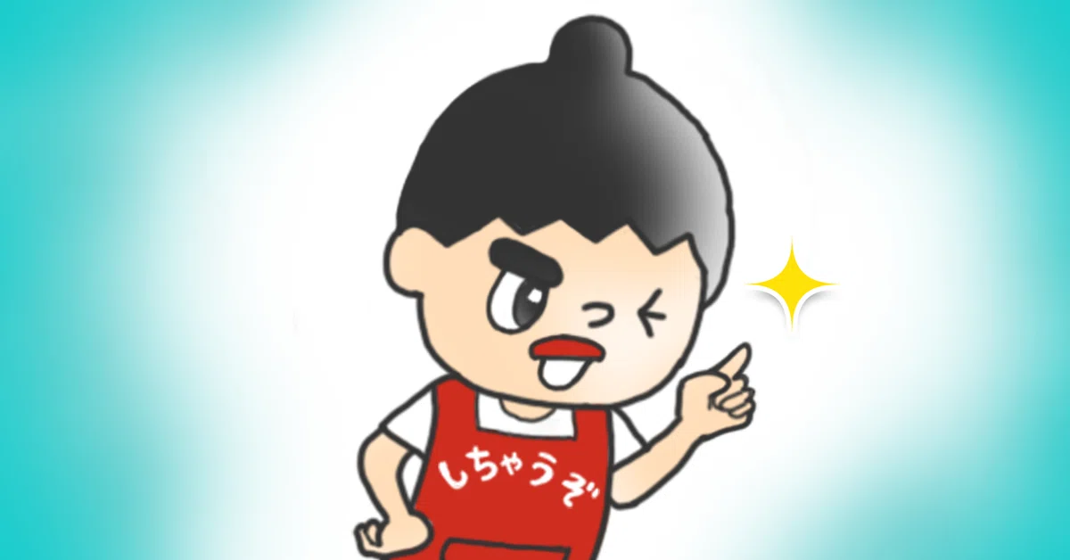ウインクしちゃおじ02