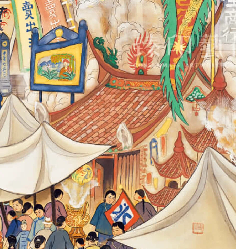模写】【伝来】e1622〈蔡蓮舫〉書 マクリ 台湾 中国画 馬来西亜：多元