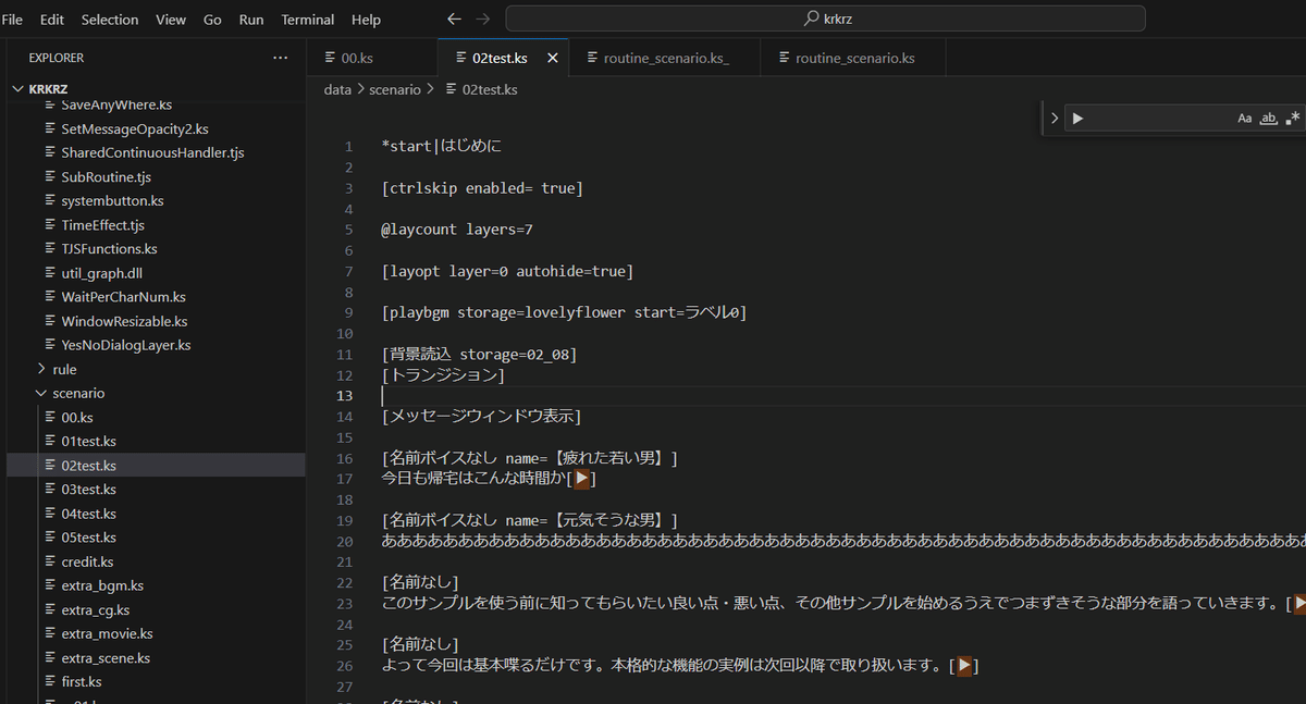 ヘルシア@不明点はコメントください様 リクエスト 2点 まとめ商品 ヘルシア@不明点はコメントください様 リクエスト 2点 まとめ