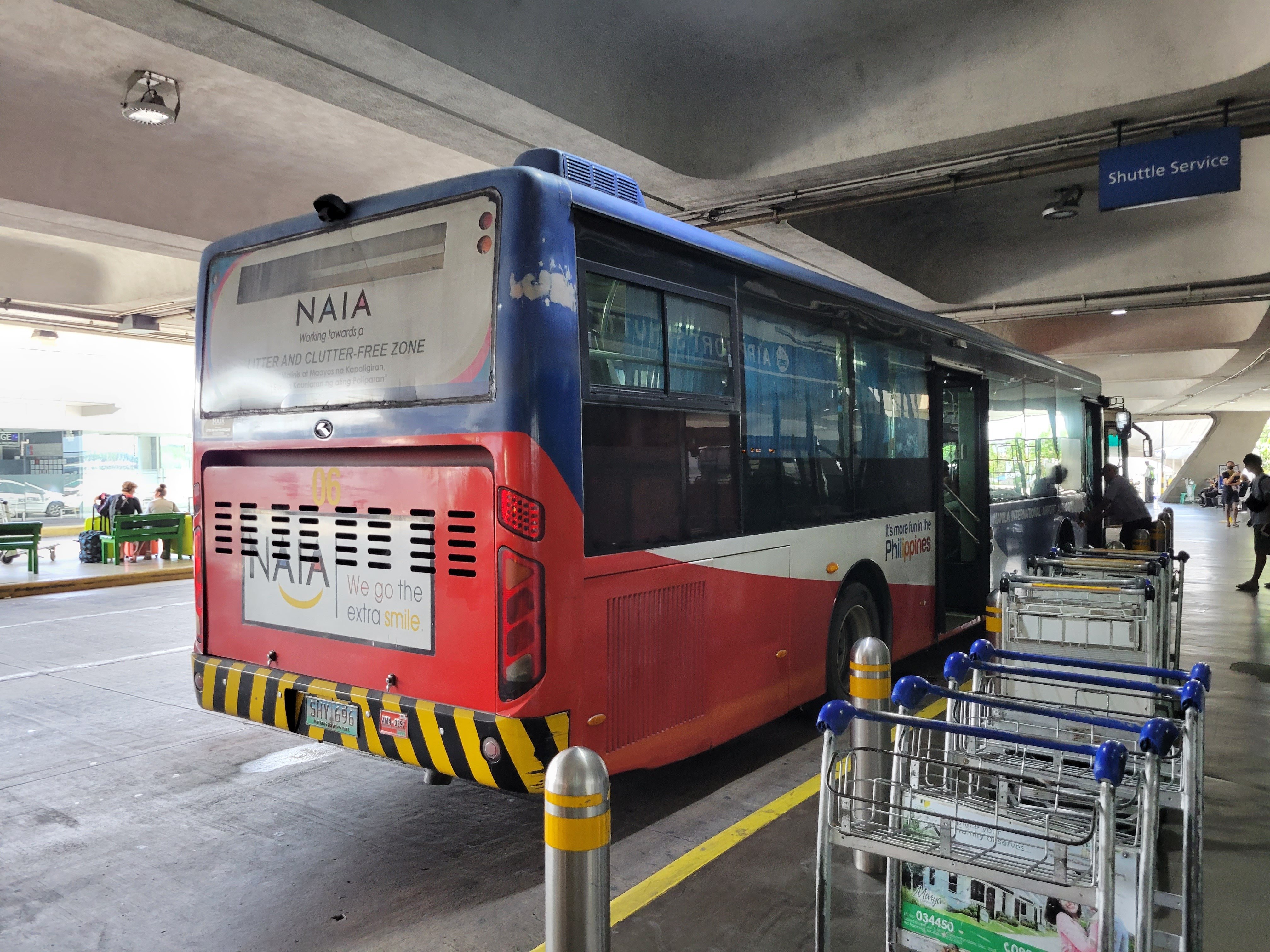 フィリピン旅行（2023年8月5日～8月17日）・その1｜吉村哲彦