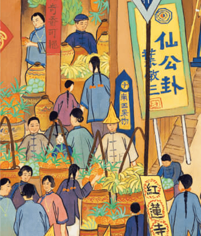 絵画の鑑賞から中元節を知ろう！｜台湾人のフウです！