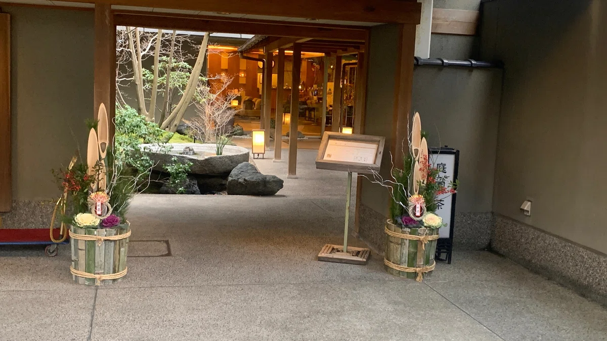 日本全国47都道府県の門松を集めてみました|コメナガシ