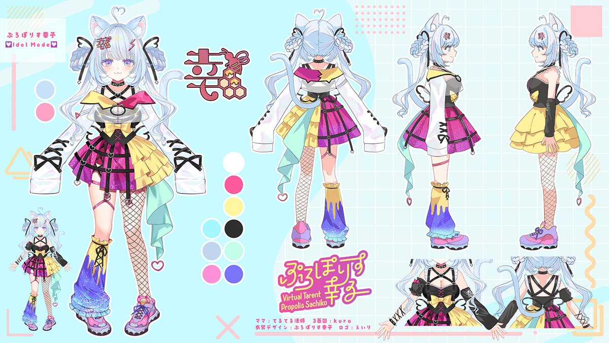 ぷろろぽりすちゃん専用 ぷろろぽりすちゃん専用 ぷろろぽりすちゃん専用 ぷろろぽりすちゃん