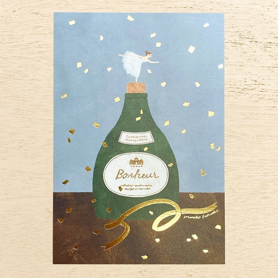 2023 秋の新作⑨ 箔押しポストカード｜表現社 cozyca products