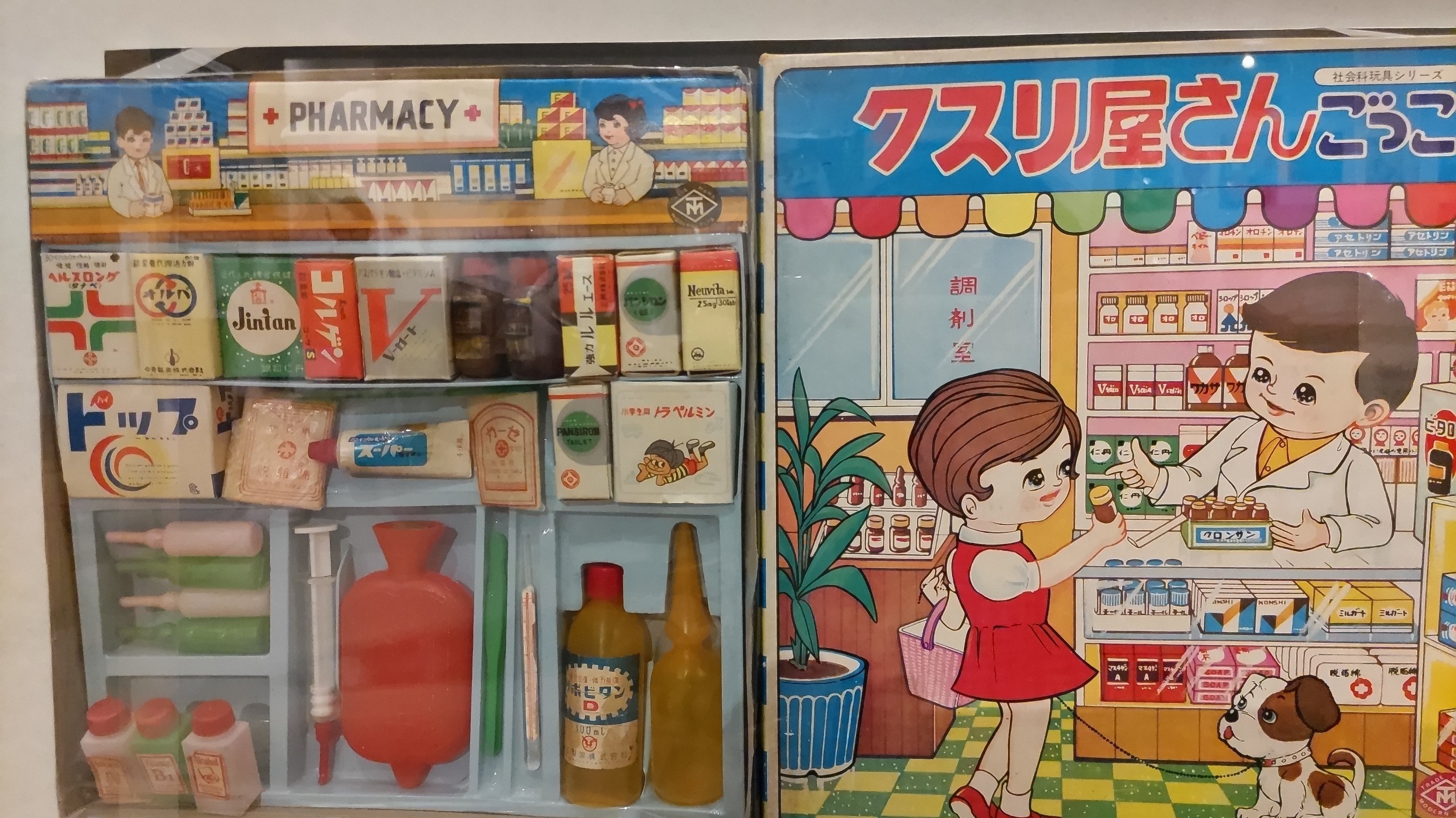 懐かしくて新鮮なおもちゃに出会える「いとしのレトロ玩具展」｜あきこ