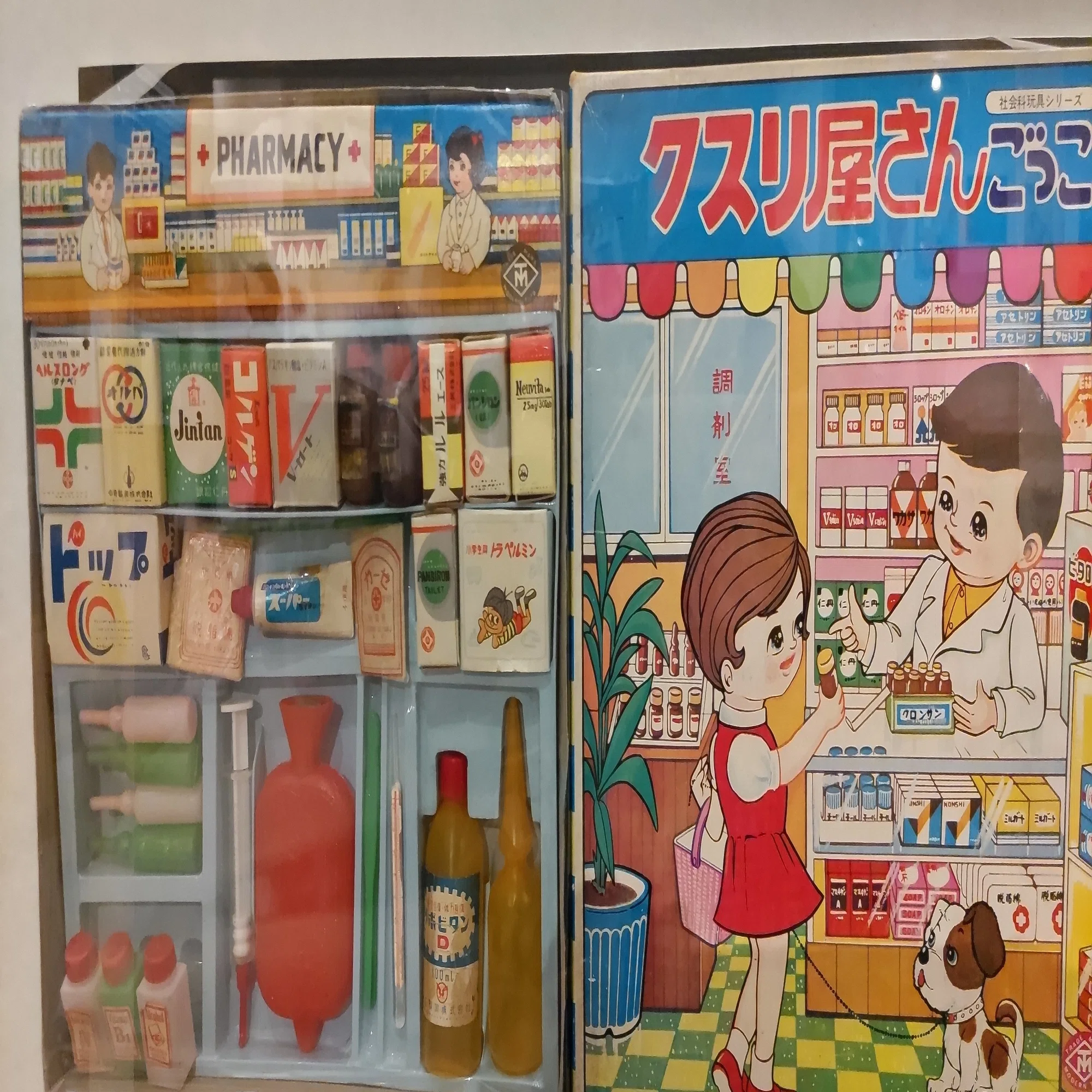 懐かしくて新鮮なおもちゃに出会える「いとしのレトロ玩具展」｜あきこ 