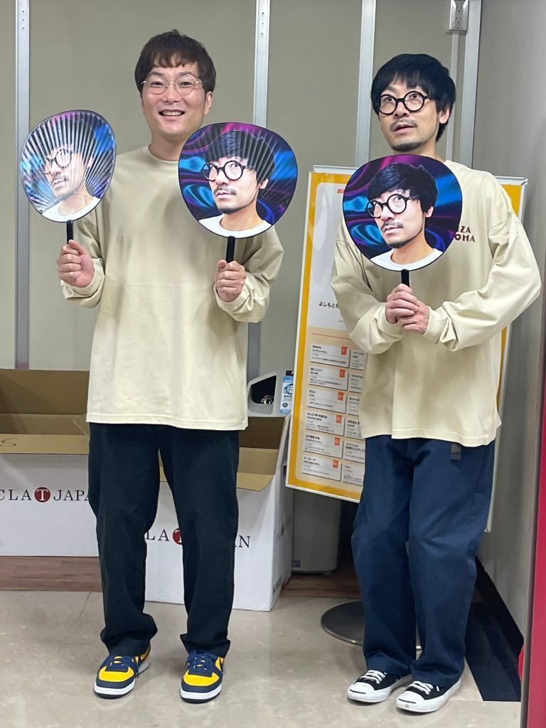 有楽町 一座 ただの紙じゃねぇかこんなもん まとめ売り よしもと有楽町シアターTHE FINAL 一見退散を見た｜にゃんぎらすGOGO
