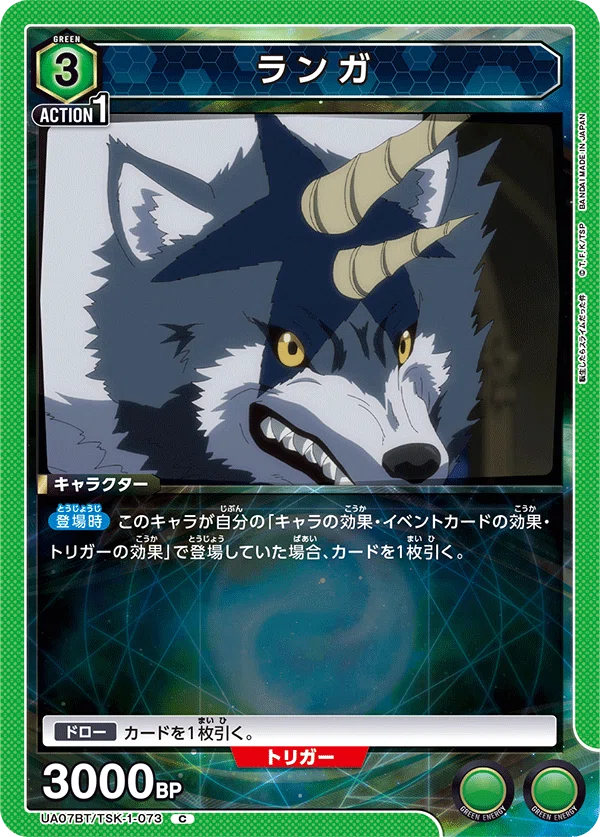 ミリム軸緑転スラデッキの紹介|ももたろ ミリム軸緑転スラデッキの紹介|ももたろ