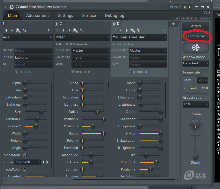 Advanced Visualizer 4.0 ドキュメントセット Advanced Visualizer 4.0 ドキュメントセット