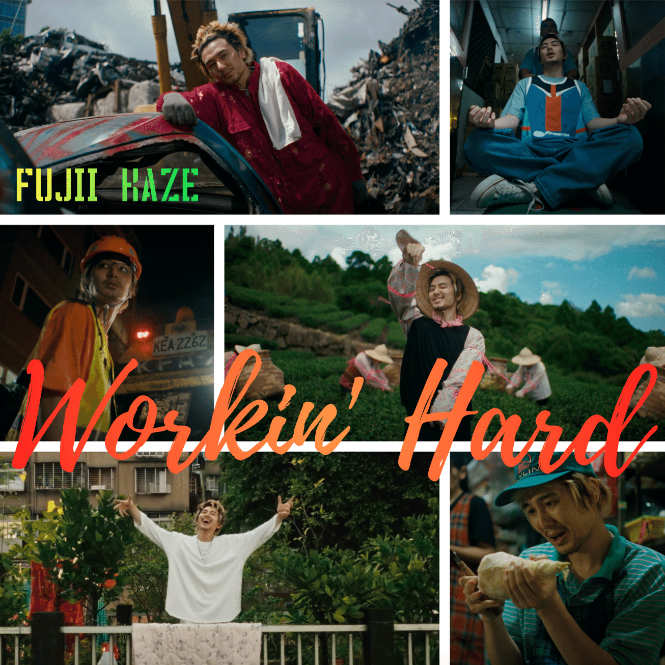 藤井風】Workin' Hardは人間賛歌｜チェルシー