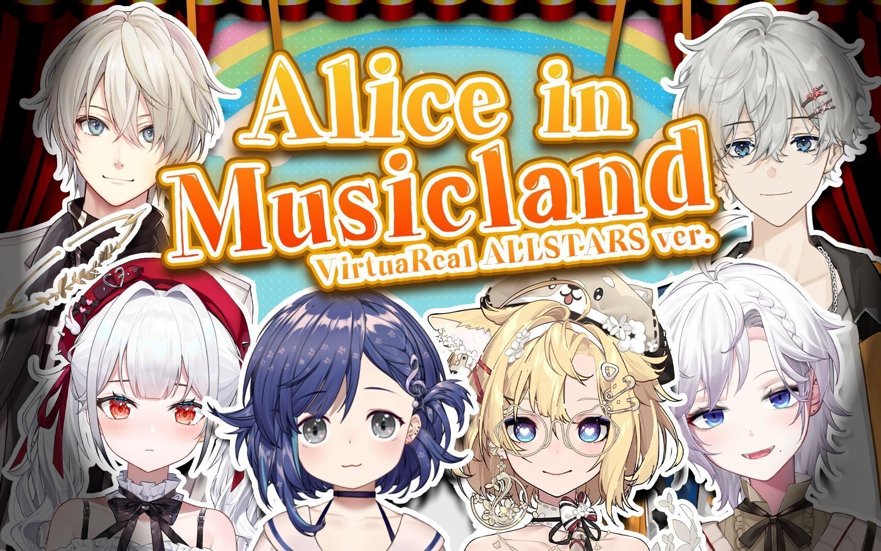 デュエル マスターズ 偽りの月(コードムーン) インターステラ に