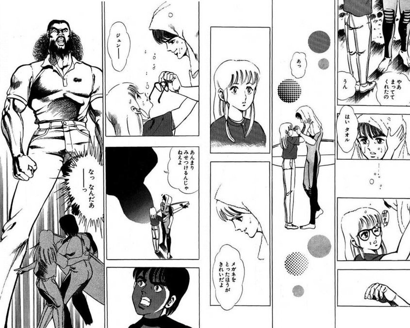 海の戦士読了