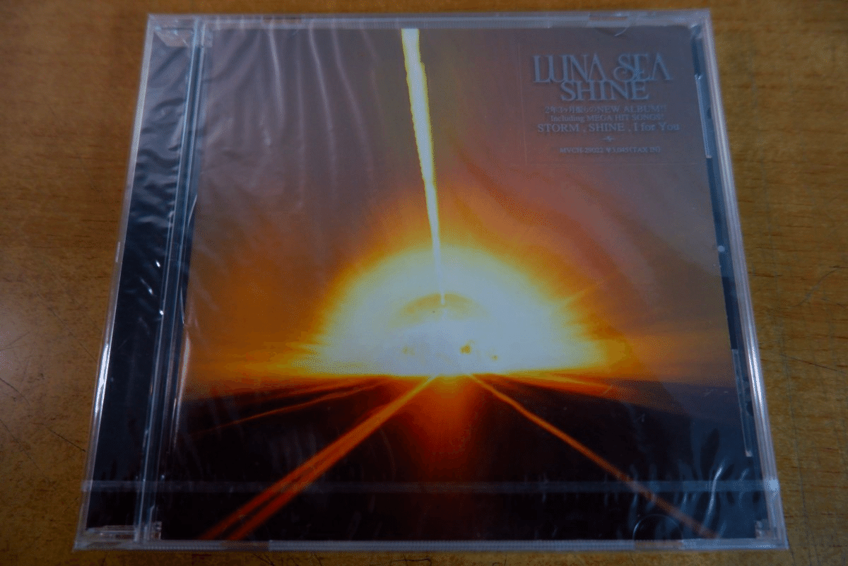 397 アルバム論13｜SHINE / LUNA SEA（1998）｜パンクロックを愛する