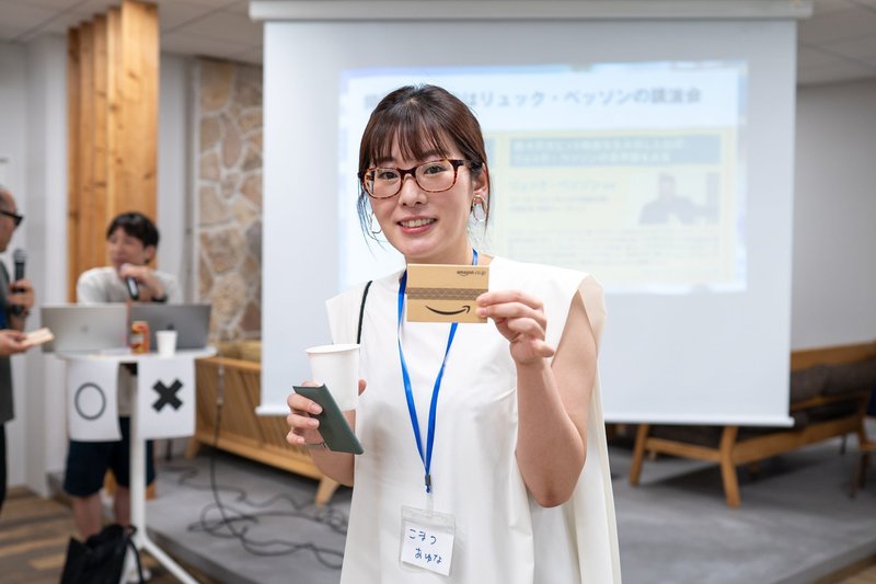 デザイナー 小松鮎奈さん