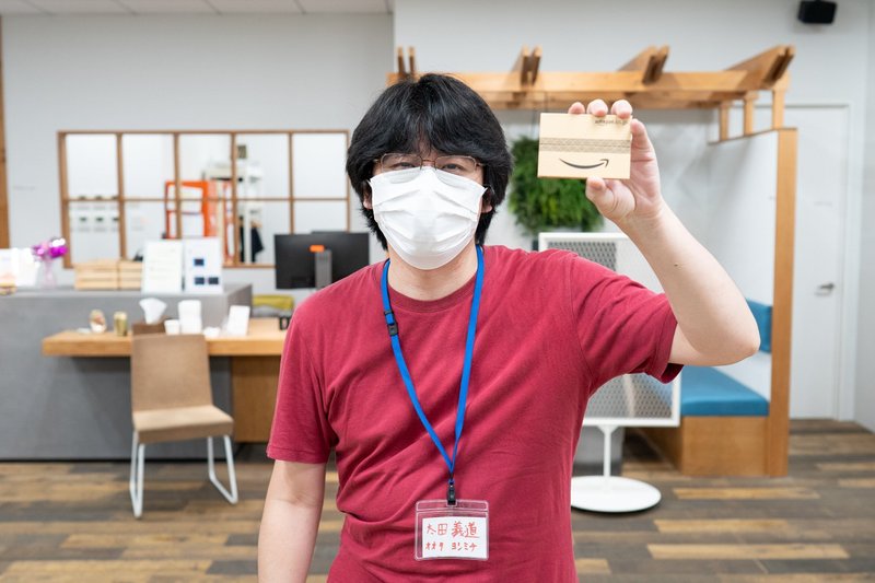 デザイナー 太田義道さん