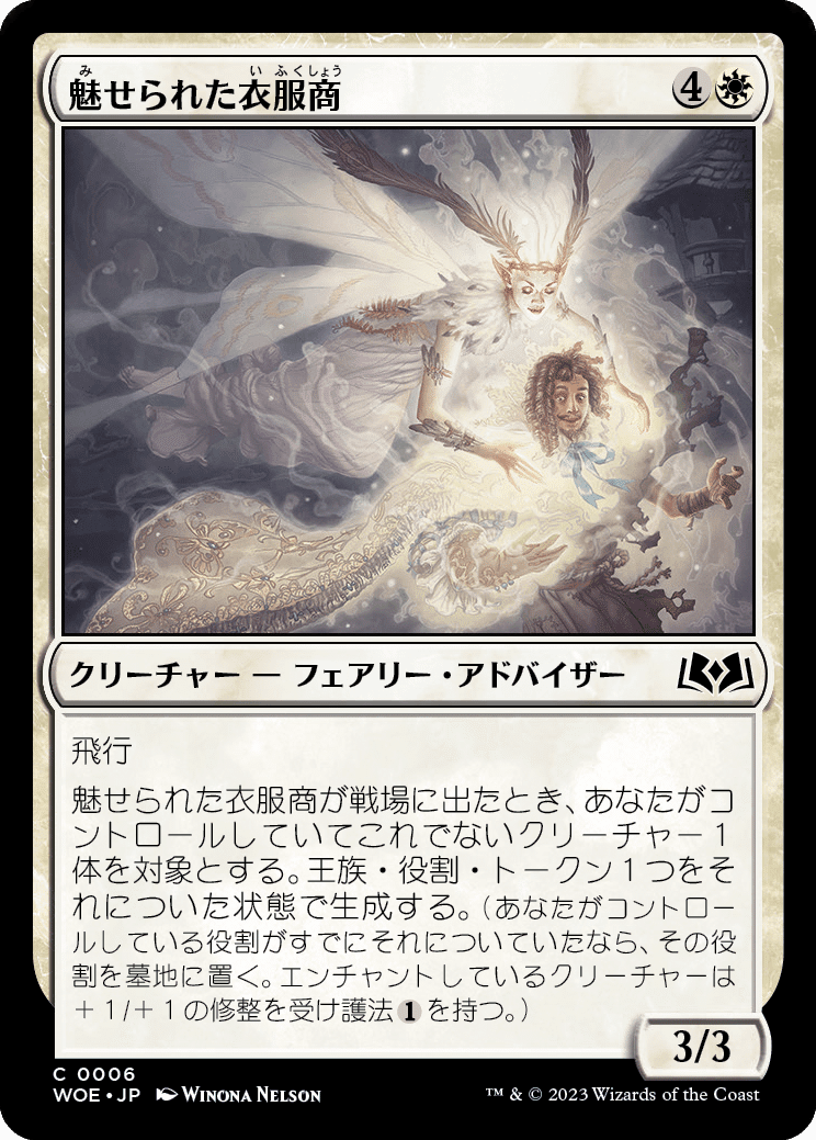 Copy Artifact 白枠 英語 2枚 Copy Artifact白枠英語2枚