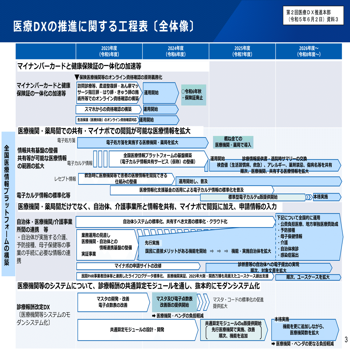 41G2QglCk8L._AC_SY200_QL15_.jpg