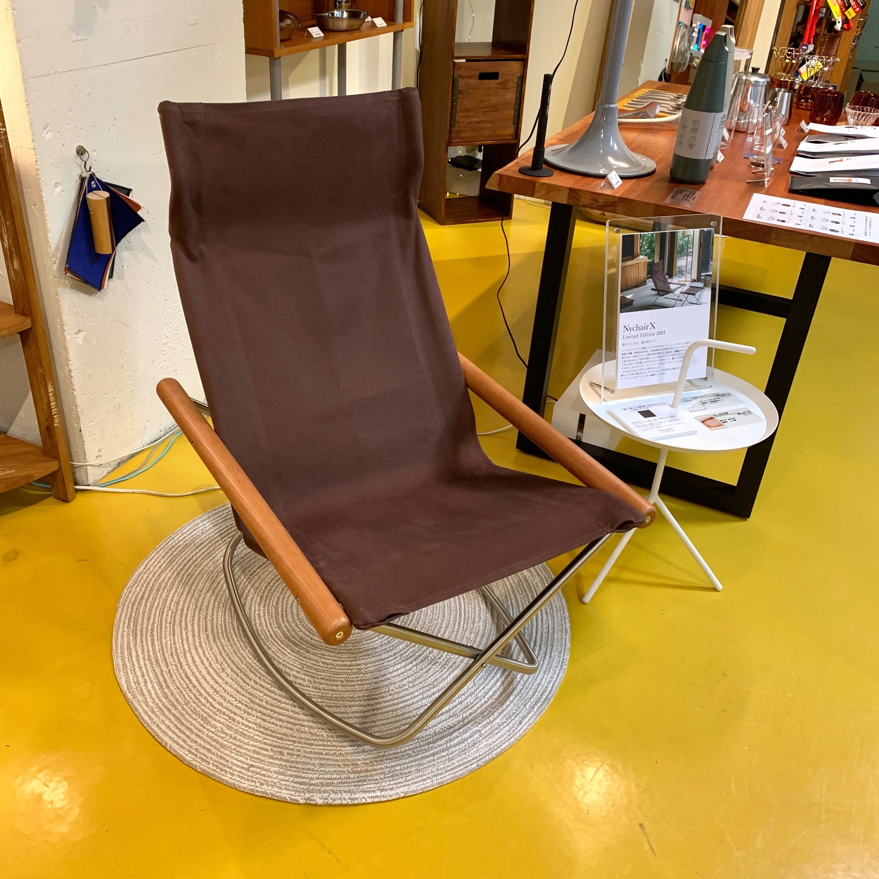 Nychair 2024 Limited Edition Pre-orders Now Open!｜インテリア
