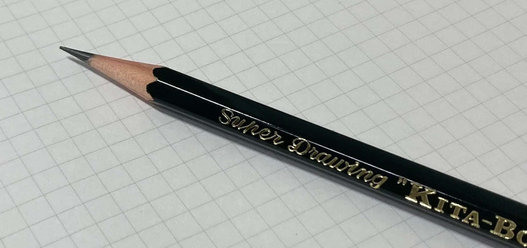 鉛筆MASAKI PENCILS NO.9500 鉛筆10本入